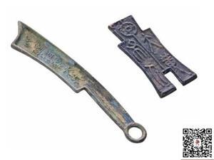 青銅器鑒定拍賣(mài)與權(quán)威寄售服務(wù)——上海珍博文物經(jīng)營(yíng)詳解