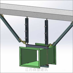 森基工廠直銷 通風(fēng)管道抗震支吊架系統(tǒng)，守護(hù)建筑安全的關(guān)鍵裝備